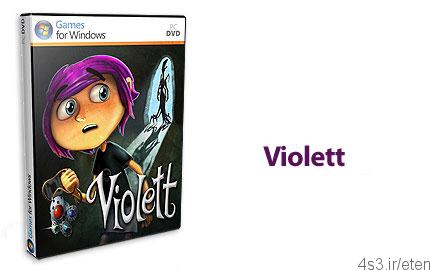 دانلود Violett – بازی ویولت