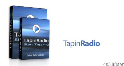 دانلود TapinRadio Pro v2.09.7 x86/x64 – نرم افزار دریافت و ضبط برنامه های ایستگاه های رادیویی