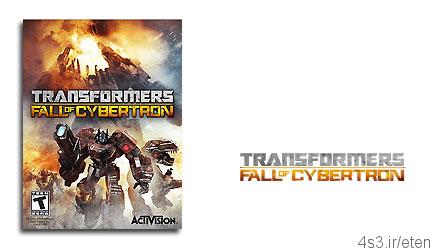 دانلود Transformers: Fall of Cybertron – بازی تبدیل شوندگان: سقوط اتصال
