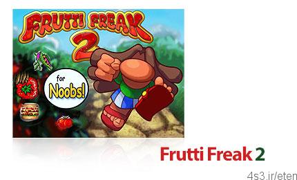 دانلود Frutti Freak 2: for Newbies – بازی دوست دار میوه ها