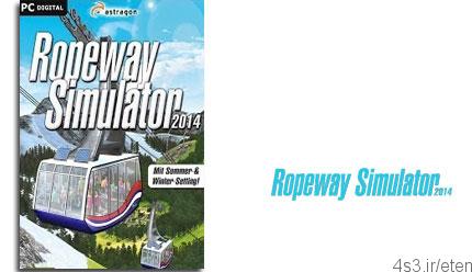 دانلود Ropeway Simulator 2014 – بازی شبیه ساز تلکابین ۲۰۱۴
