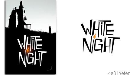 دانلود White Night – بازی شب سپید