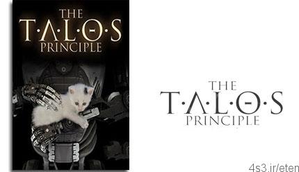 دانلود The Talos Principle – بازی اصول تیلوس