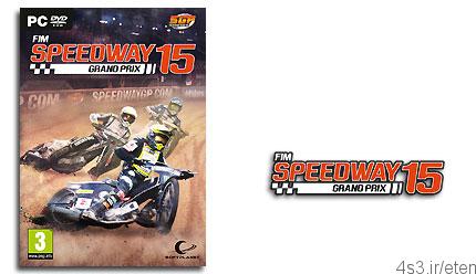 دانلود FIM Speedway Grand Prix 15 – بازی مسابقات موتورسواری جایزه بزرگ جاده سریع السیر ۱۵