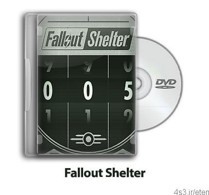 دانلود Fallout Shelter – بازی پناهگاه فال اوت