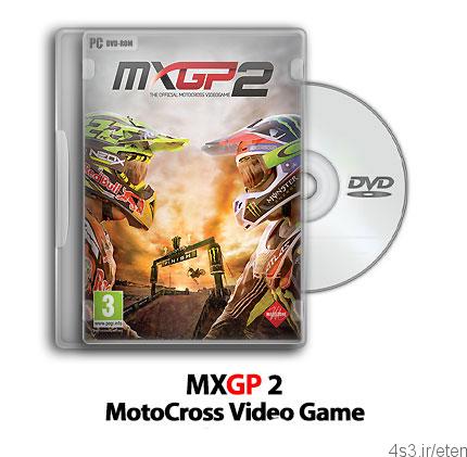 دانلود MXGP2 – بازی موتوکراس