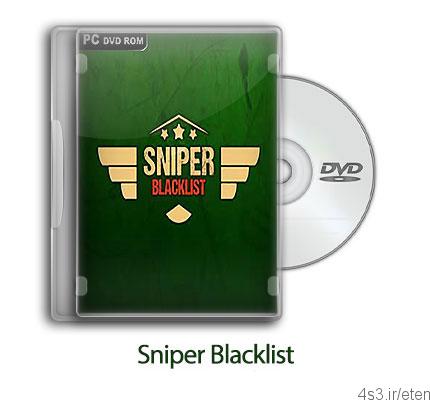 دانلود Sniper Blacklist – بازی لیست سیاه تک تیرانداز