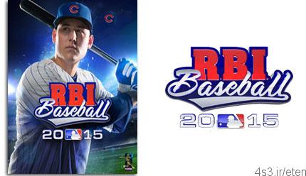 دانلود R.B.I. Baseball 15 – بازی شبیه سازی بیسبال