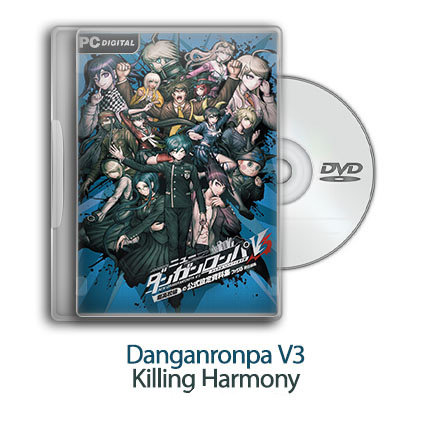 دانلود Danganronpa V3: Killing Harmony – بازی دنگنرونچا ۳: کیلینگ هارمونی