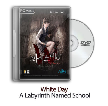 دانلود White Day: A Labyrinth Named School – بازی روز سفید