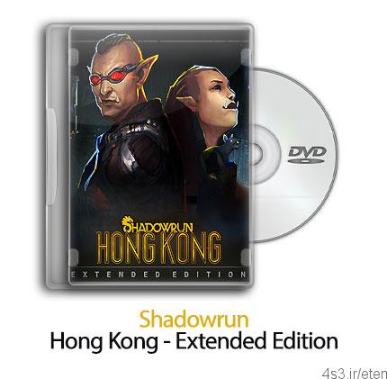 دانلود Shadowrun: Hong Kong – Extended Edition – بازی حرکت سایه: هنگ کنگ – نسخه نهایی