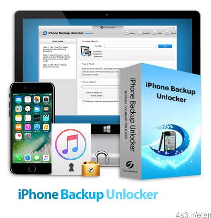 انلود Tenorshare iPhone Backup Unlocker Profesional v4.1.0.0 – نرم افزار بازیابی رمز فایل بکاپ دستگاه های آی او اس در آیتونز