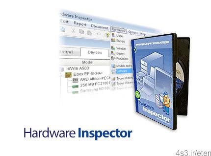 دانلود Hardware Inspector v6.5.2 – نرم افزار مدیریت و نظارت بر سخت افزار شبکه