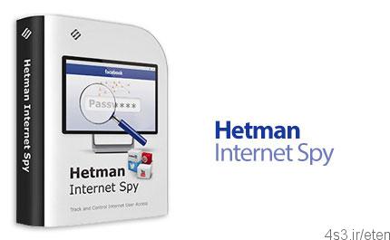 دانلود Hetman Internet Spy v1.0 – نرم افزار مشاهده و بررسی تاریخچه حذف شده مرورگ