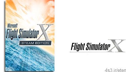 دانلود Microsoft Flight Simulator X – بازی شبیه ساز پرواز مایکروسافت نسخه دهم