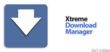 دانلود Xtreme Download Manager v6.0 – نرم افزار مدیریت دانلود پیشرفته و قدرتمند