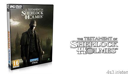 دانلود The Testament of Sherlock Holmes – بازی شرلک هولمز