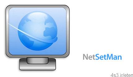 دانلود NetSetMan v3.2.5 – نرم افزار مدیریت تنظیمات شبکه