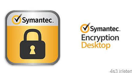 دانلود Symantec Encryption Desktop Professional v10.4.1 MP2 HF2 Build 824 x86/x64 – نرم افزار رمزگذاری و محافظت از اطلاعات
