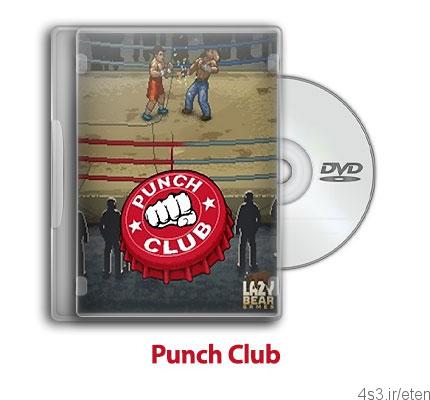 دانلود Punch Club – بازی باشگاه مشت زنی