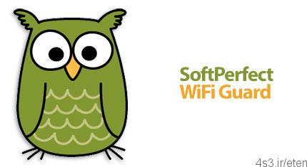دانلود SoftPerfect WiFi Guard v2.0.0 – نرم افزار تأمین امنیت شبکه وای فای