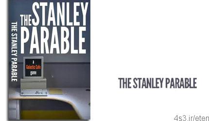 دانلود The Stanley Parable – بازی داستان استنلی