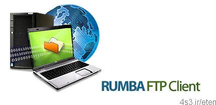 دانلود Micro Focus Rumba FTP Client v4.25 – نرم افزار کلاینت اف تی پی