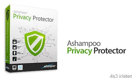 دانلود Ashampoo Privacy Protector 2015 v1.1.3.107 – نرم افزار تامین امنیت حریم خصوصی