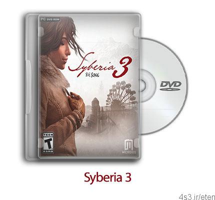 دانلود Syberia 3 – بازی سیبریا ۳