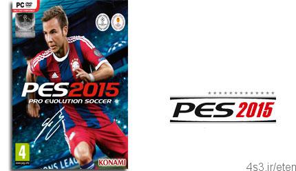 دانلود PES 2015 – Pro Evolution Soccer – بازی فوتبال حرفه ای ۲۰۱۵