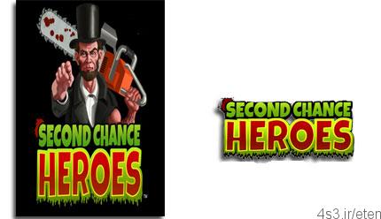 دانلود Second Chance Heroes – بازی فرصتی دوباره برای قهرمانان