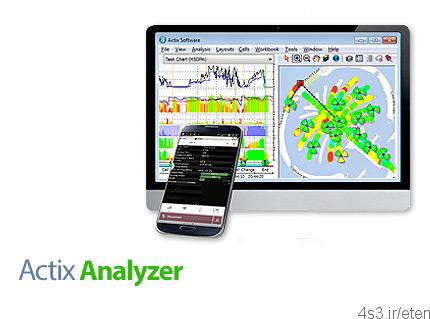 دانلود Actix Analyzer v5.5.338.385 x86/x64 – نرم افزاری قدرتمند جهت مدیریت و پردازش نتایج تست شبکه های موبایل