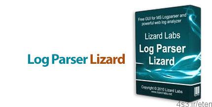 دانلود Log Parser Lizard v6.7.0 Professional Edition – نرم افزار تحلیل و نتیجه گیری از انواع فایلهای Log