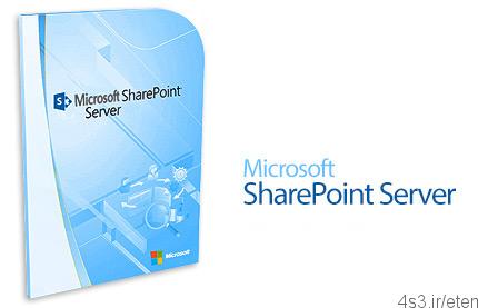 دانلود Microsoft SharePoint Server 2016 – نرم افزار ارائه ی خدمات نرم افزار های اجاره ای، اشتراک منابع سازمانی و پردازش ابری