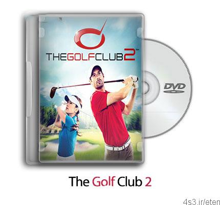دانلود The Golf Club 2 – بازی باشگاه گلف ۲