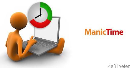 دانلود ManicTime Professional v3.8.4.0 – نرم افزار مدیریت زمان در استفاده از کامپیوتر و ثبت وقایع سیستم