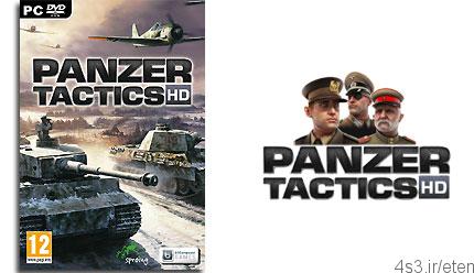 دانلود Panzer Tactics HD – بازی فنون جنگی لشکر های زرهی نسخه HD