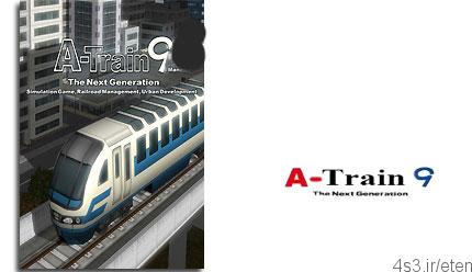دانلود A-Train 9 – بازی شبیه سازی راه آهن شهری ۹