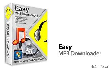 دانلود Easy MP3 Downloader v4.2.4.6 – نرم افزار جستجو و دانلود فایل های موزیک