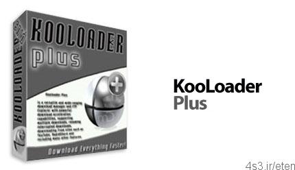 دانلود KooLoader Plus v3.0 – نرم افزار مدیریت دانلود