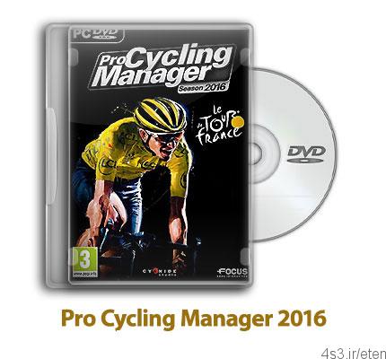 دانلود Pro Cycling Manager 2016 – بازی مدیریت حرفه ای مسابقات دوچرخه سواری ۲۰۱۶