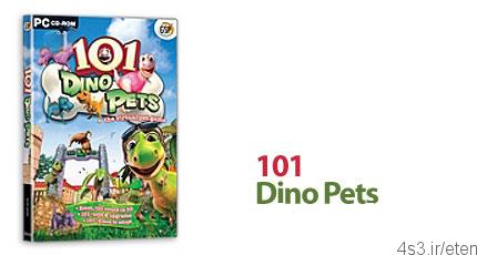 دانلود ۱۰۱ Dino Pets – بازی ۱۰۱ دایناسور کوچولوی خانگی