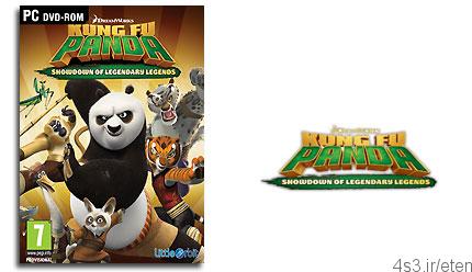 دانلود Kung Fu Panda: Showdown of Legendary Legends – بازی پاندا کونگ فو کار: مرحله نهایی مسابقات افسانه ای