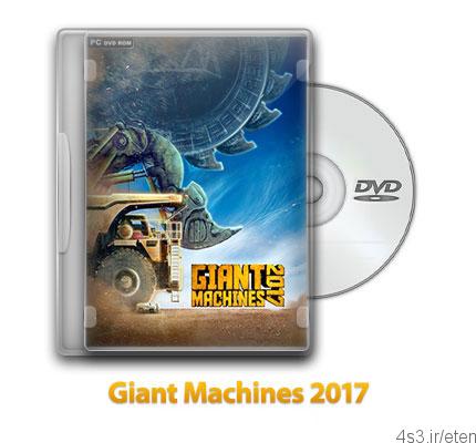 دانلود Giant Machines 2017 – بازی ماشین های غول آسا