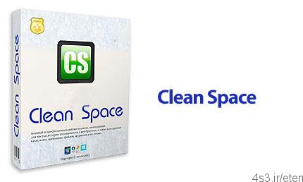 دانلود Clean Space Pro v7.23 – نرم افزار پاکسازی ردپاهای مختلف در ویندوز و سایر برنامه ها