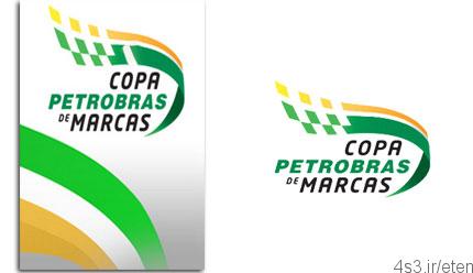 دانلود Copa Petrobras de Marcas – بازی مسابقات اتومبیل رانی قهرمانی برزیل