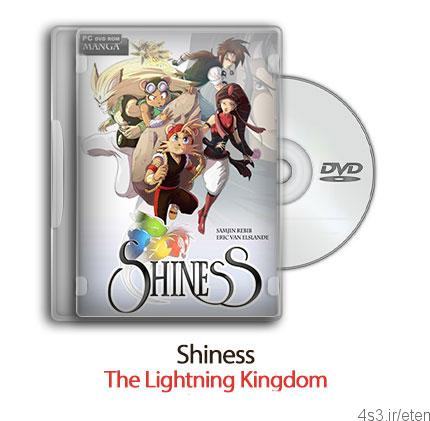 دانلود Shiness: The Lightning Kingdom – بازی شاینس: رعد و برق پادشاهی