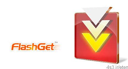 دانلود FlashGet v1.96 + 3.7.0.1220 – نرم افزار مدیریت دانلود