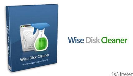 دانلود Wise Disk Cleaner v9.75 Build 692 – نرم افزار پاکسازی فضای هارد دیسک از فایل های اضافی