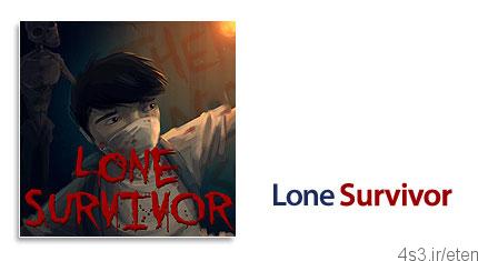 دانلود Lone Survivor v1.1 – بازی تنها بازمانده
